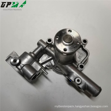 Genuine New 4TNV88 Water Pump 129004-42001 129100-42004 129907-42000 4TNV88 Engine Spare Parts